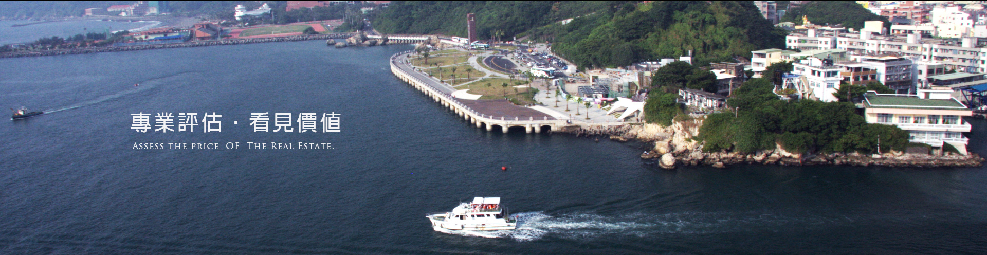 立固首頁意象圖